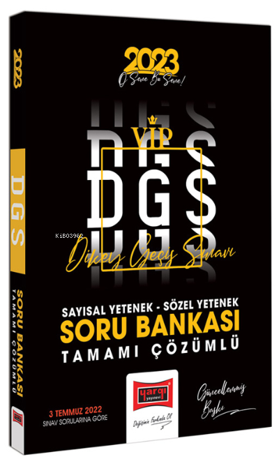  Yargı Yayınları 2023 DGS Sayısal Sözel Yetenek Tamamı Çözümlü Soru Bankası | Yargı Yayınları 2023 DGS Sayısal Sözel Yetenek Tamamı Çözümlü Soru Bankası | Kolektif | Yargı Yayınevi | 9786254210938 