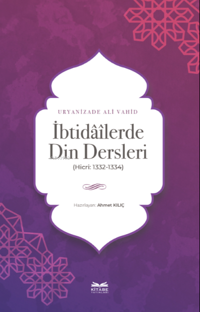 İbtidâîlerde Din Dersleri