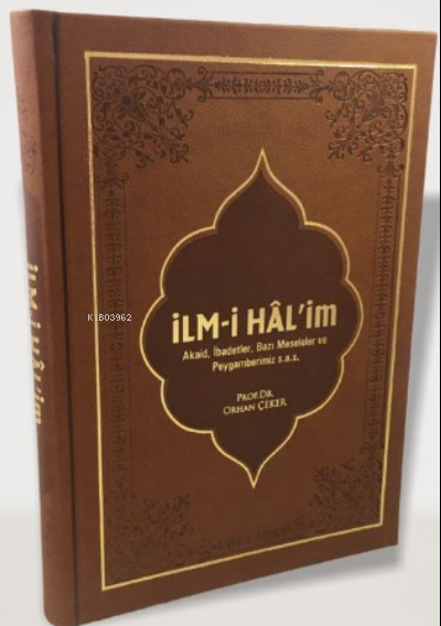 İlmi-Hal'im (İslam İlmihali) ciltli