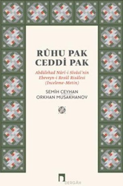 Ruhu Pak Ceddi Pak