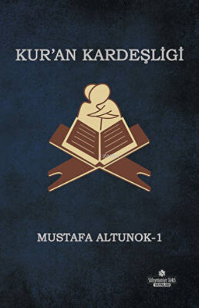 Kur`an Kardeşliği