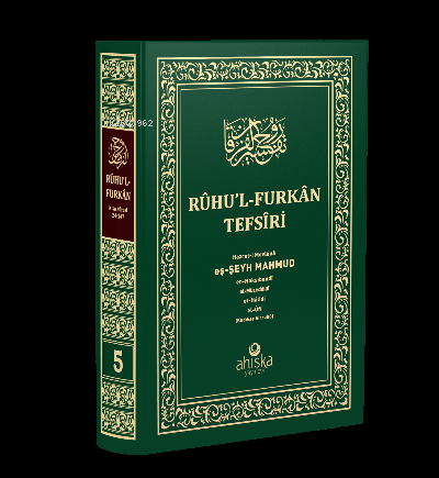 Ruhul Furkan Tefsiri 5. Cilt (Orta Boy - Ciltli)