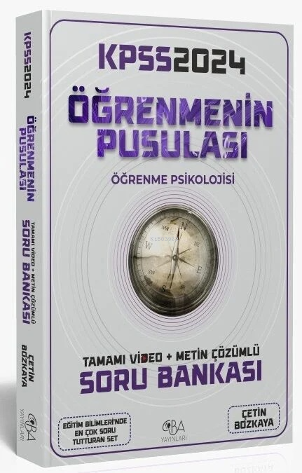  CBA Yayınları 2024 KPSS Eğitim Bilimleri Öğrenme Psikolojisinin Pusulası Soru Bankası Video Çözümlü CBA Yayınları | Kolektif | CBA Yayınları | 9786057301505 | 