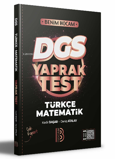2022 DGS Türkçe - Matematik Yaprak Test