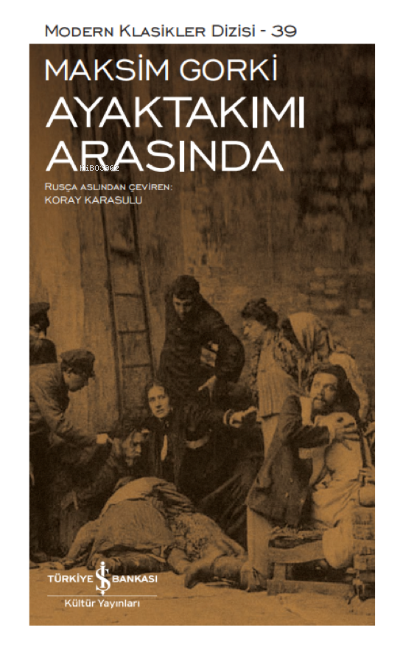 Ayaktakımı Arasında