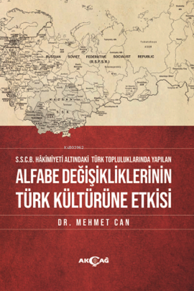 Alfabe Değişikliklerinin Türk Kültürüne Etkisi