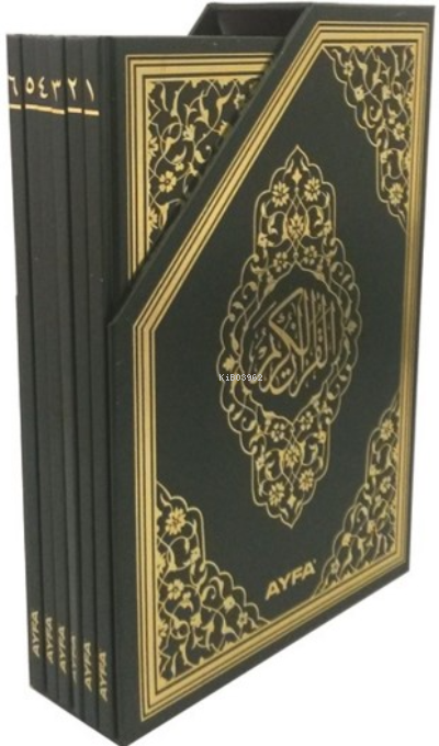 Rahle Boy 5 li Kur'an-ı Kerim Cüzleri -6 Parça (kod:117)