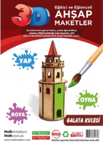  Galata Kulesi Ahşap Maket | Galata Kulesi Ahşap Maket | Halk Kitabevi | 7858248842646 