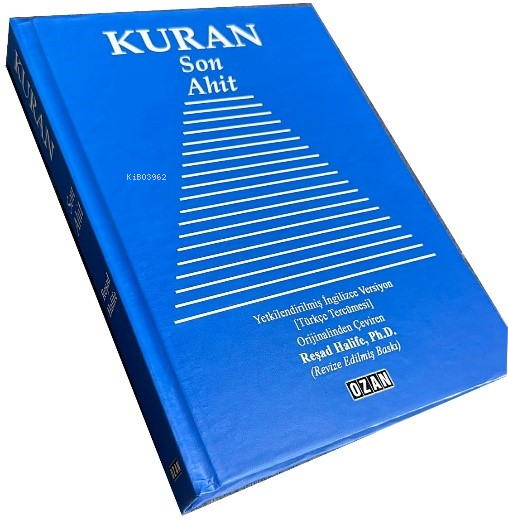 Kuran Son Ahit