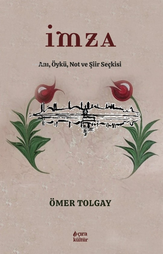 İmza