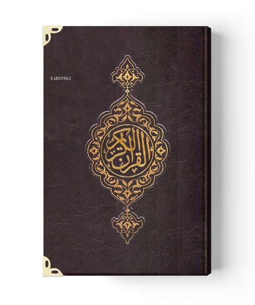  6 Renkli Cep Özel SDeri Kapak | Kolektif | Hayrat Neşriyat | 9789752458857 | 