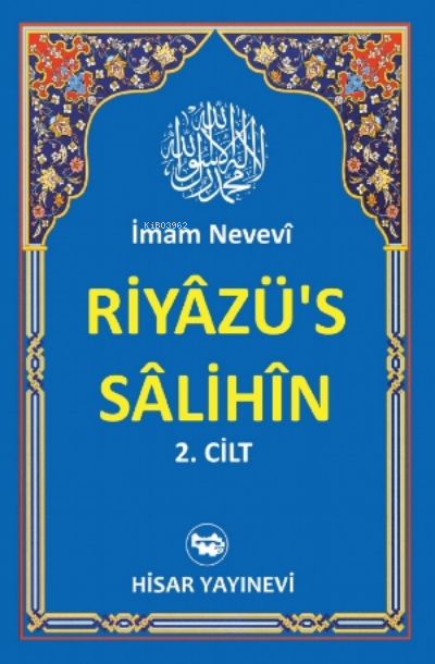 Riyazü's Salihin (Şamua)