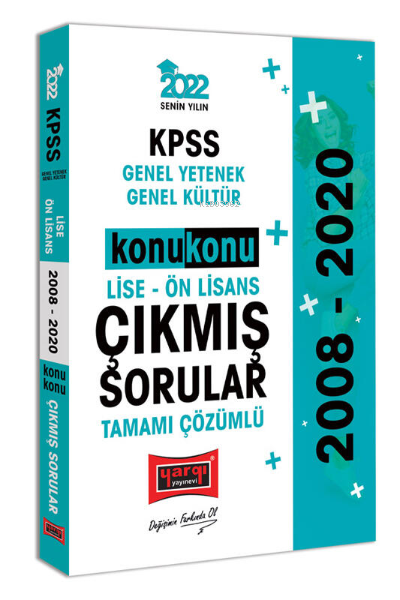  2022 KPSS GY GK Lise Ön Lisans Konu Konu Tamamı Çözümlü Çıkmış Sorular | 2022 KPSS GY GK Lise Ön Lisans Konu Konu Tamamı Çözümlü Çıkmış Sorular | Kolektif | Yargı Yayınevi | 9786254424311 