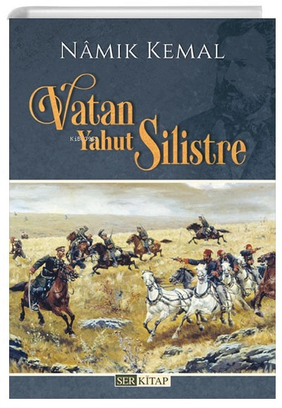 Vatan Yahut Silistre