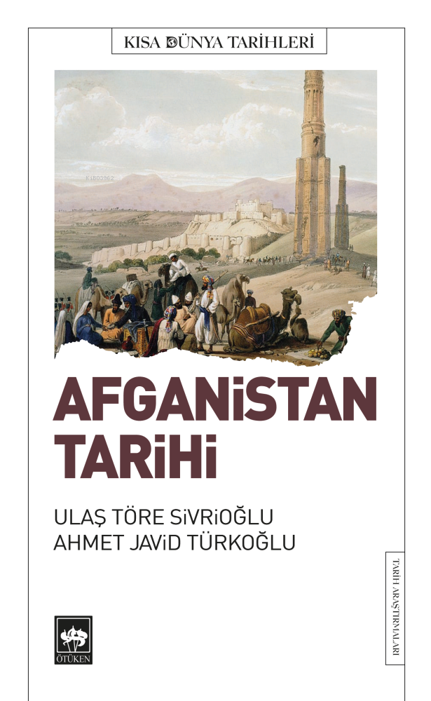 Afganistan Tarihi