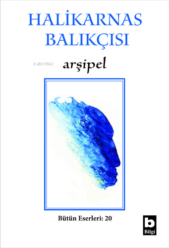 Arşipel