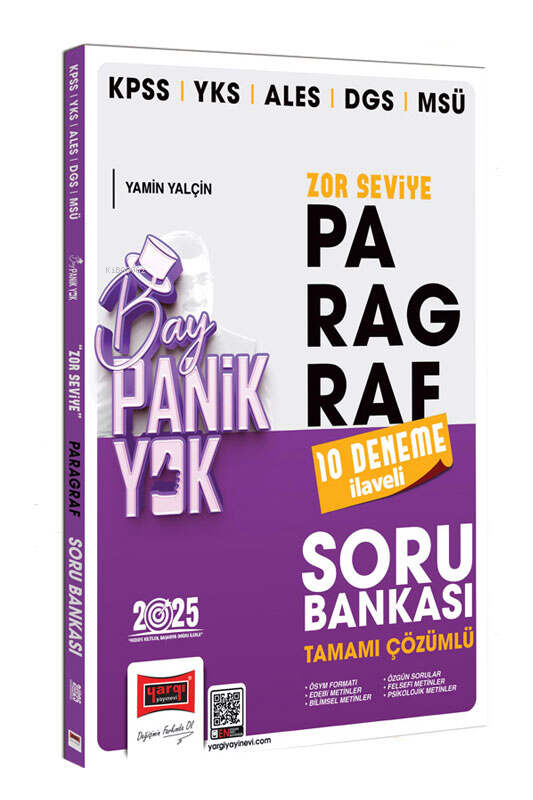 YARGI 2025 KPSS YKS ALES DGS MSÜ Tamamı Çözümlü Panik Yok Zor Seviye Paragraf Soru Bankası (10 Deneme İlaveli)