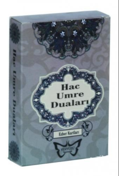 Hac Umre Duaları