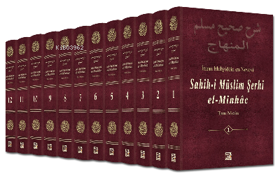 Sahih-i Müslim Şerhi El-Minhac ( 12 Cilt Takım )