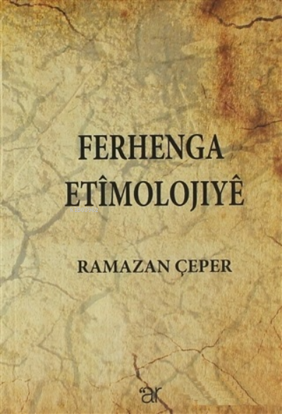 Ferhenga Etimolojıye