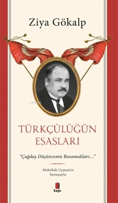 Türkçülüğün Esasları