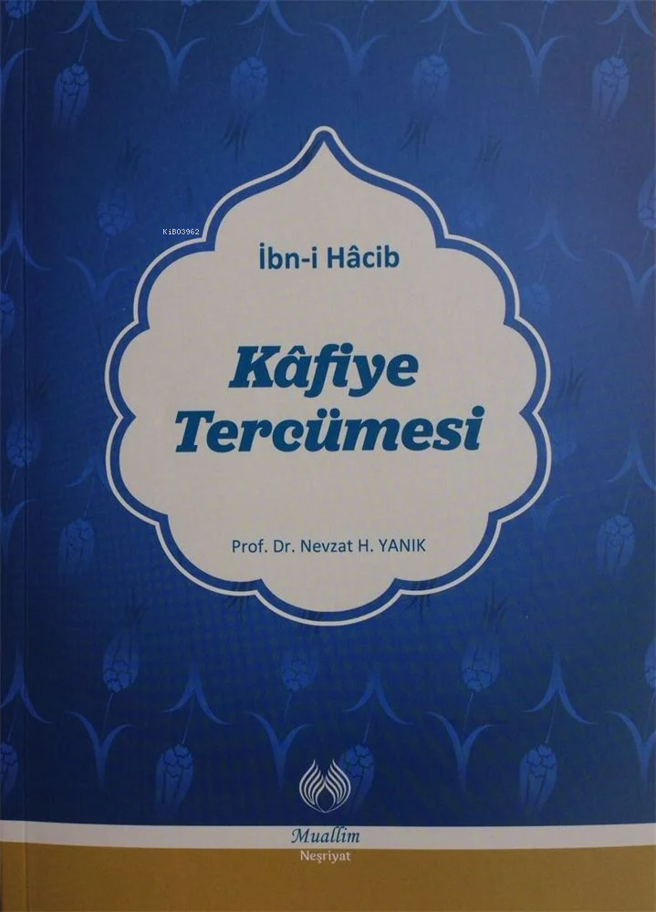 Kafiye Tercümesi