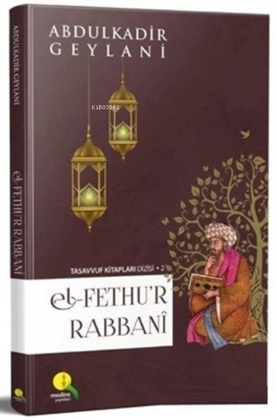 El Fethu'r Rabbani ( Şamua )