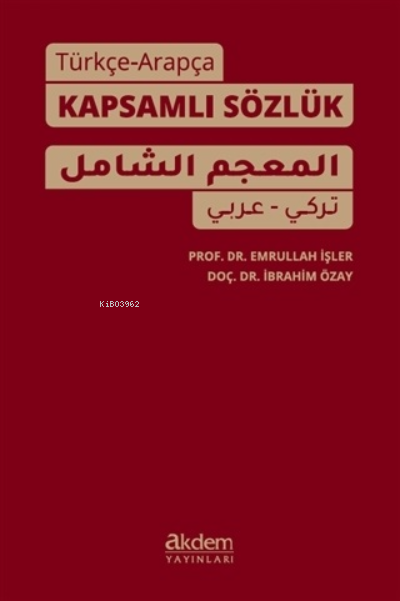 Türkçe-Arapça Kapsamlı Sözlük