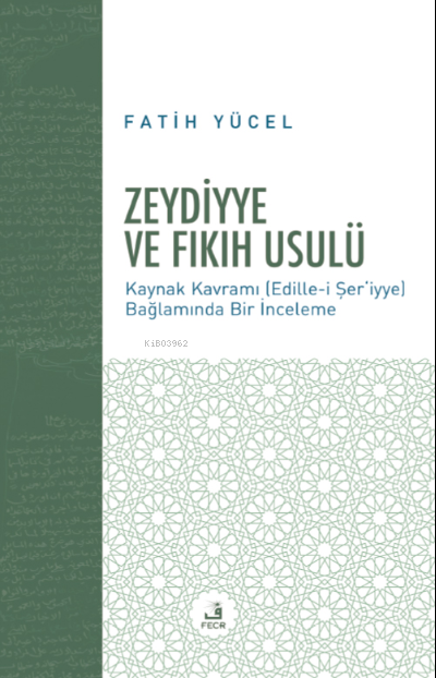 Zeydiyye ve Fıkıh Usulü