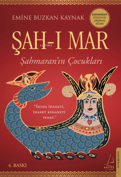 Şah-ı Mar;Şahmaran’ın Çocukları