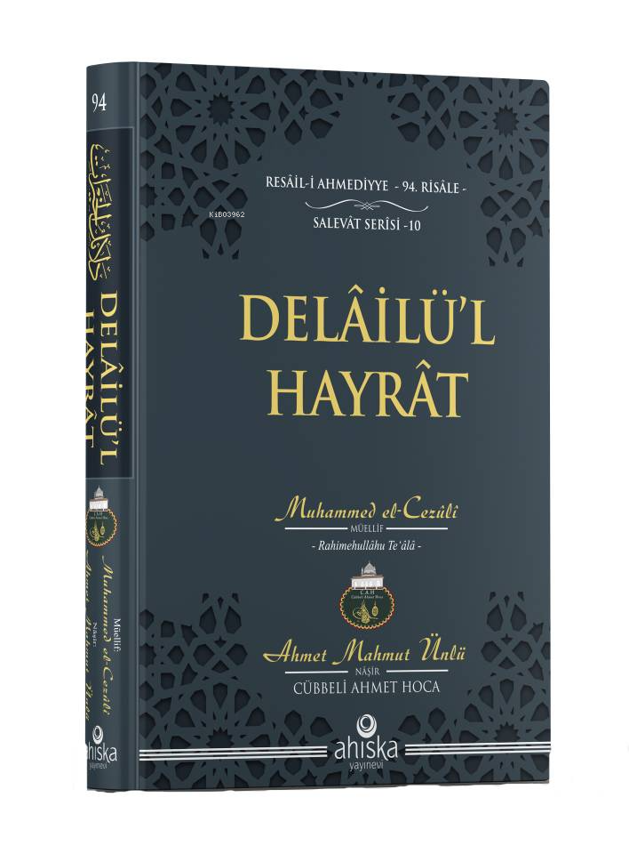 Delailül Hayrat Çanta Boy Ciltli