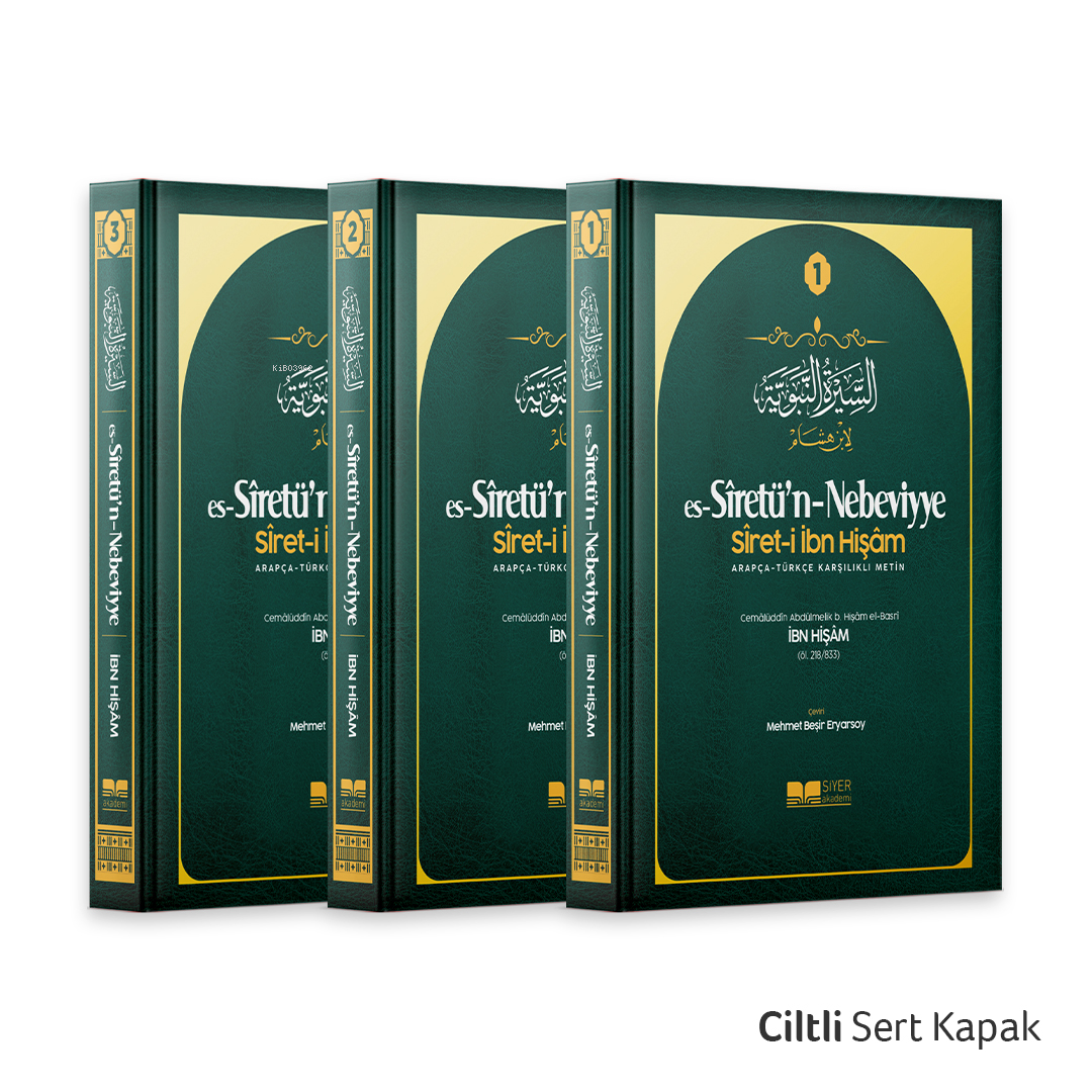 Es-Siretü’n-Nebeviyye (Siret-i İbn Hişam) 1-2-3 cilt ( Ciltli Kapak)