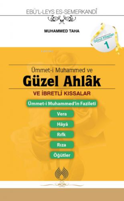 Ümmeti Muhammed Ve Güzel Ahlâk (cep Boy)