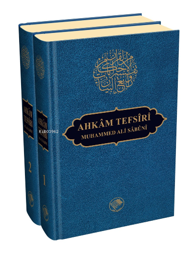 Ahkam Tefsiri 2 Cilt (İthal Kâğıt)