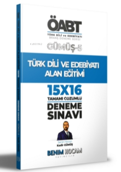 2022 KPSS Gümüş Serisi 1 ÖABT Türk Dili ve Edebiyatı Eski Türk Dili;Yeni Türk Dili Deneme Sınavları