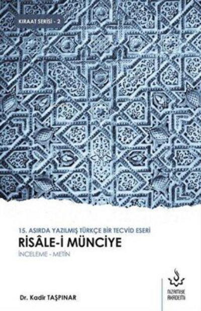 Risale-i Münciye