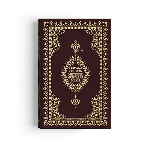  Orta Boy Metinsiz Muhtasar Meal | Orta Boy Metinsiz Muhtasar Meal | Kolektif | Hayrat Neşriyat | 9786051935096 