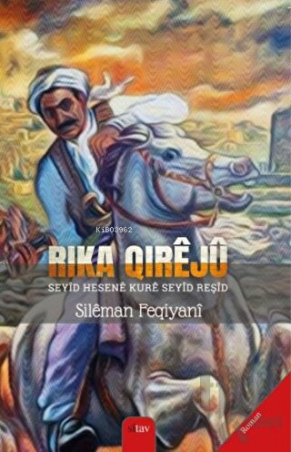 Rika Qirejü