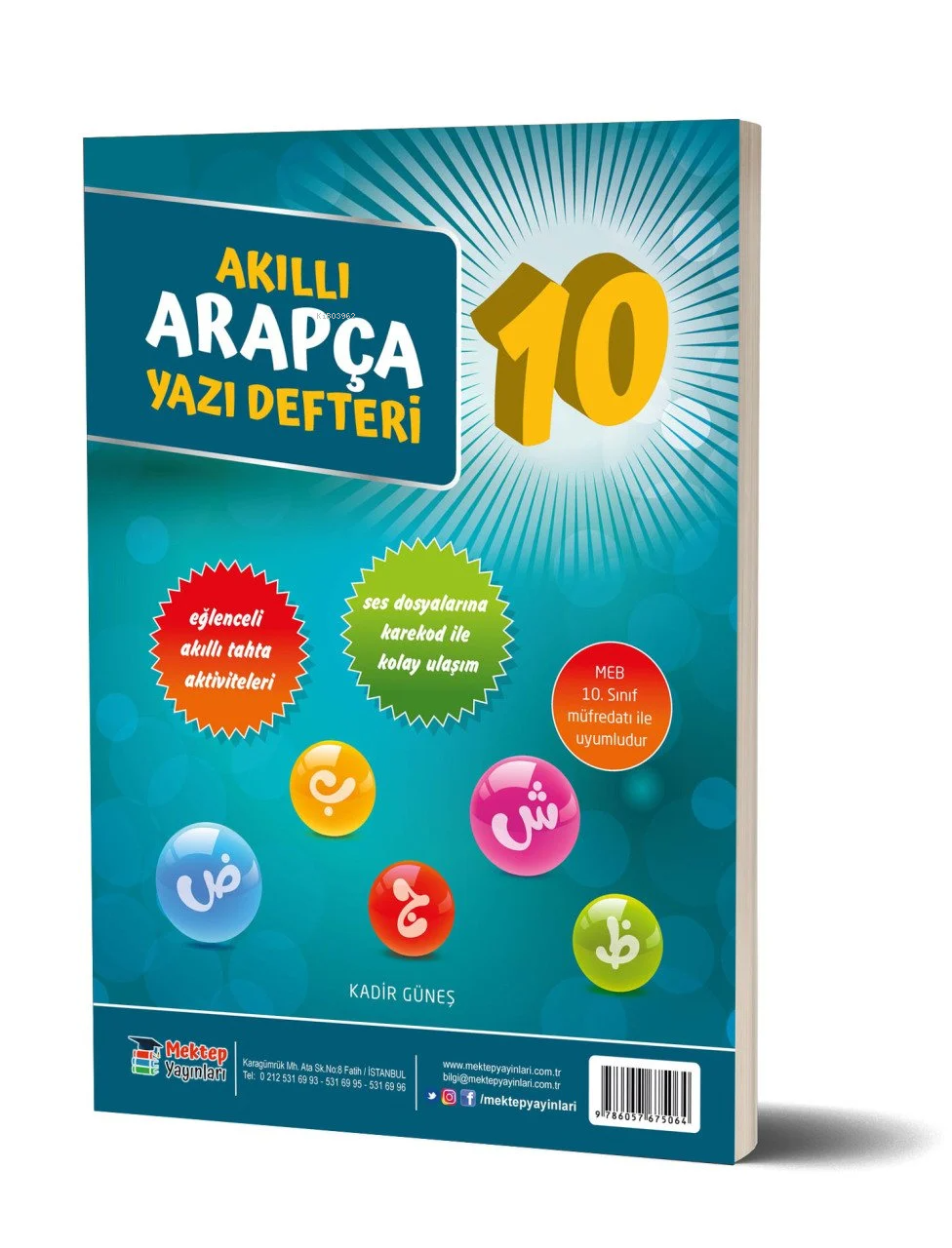 10. Sınıf Akıllı Arapça Yazı Defteri