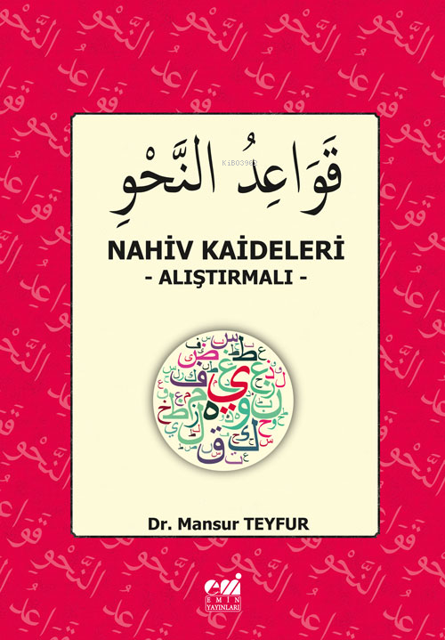 Nahiv Kaideleri ;-Alıştırmalı-