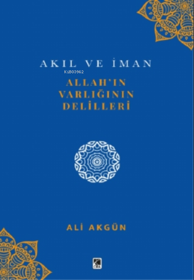 Allah’ın Varlığının Delilleri