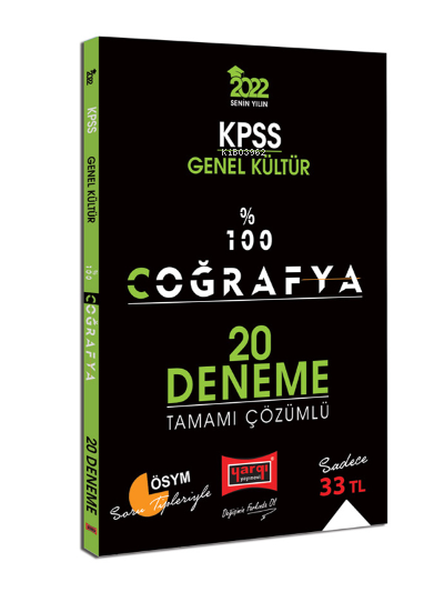  2022 KPSS Genel Kültür %100 Coğrafya Tamamı Çözümlü 20 Deneme | 2022 KPSS Genel Kültür %100 Coğrafya Tamamı Çözümlü 20 Deneme | Kolektif | Yargı Yayınevi | 9786254423895 