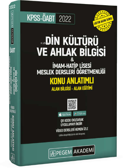  2022 KPSS ÖABT Din Kültürü ve Ahlak Bilgisi İmam Hatip Lisesi MesLisesi Konu Anlatımlı | 2022 KPSS ÖABT Din Kültürü ve Ahlak Bilgisi İmam Hatip Lisesi MesLisesi Konu Anlatımlı | Kolektif | Pegem Akademi Yayıncılık (Sınavlara Hazırlık) | 9780202100517 