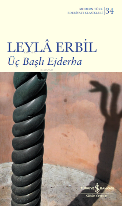 Üç Başlı Ejderha