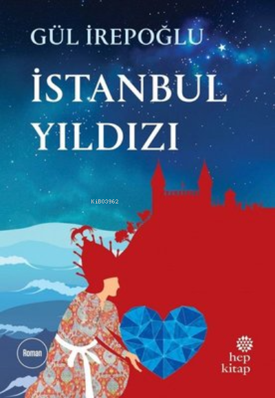 İstanbul Yıldızı