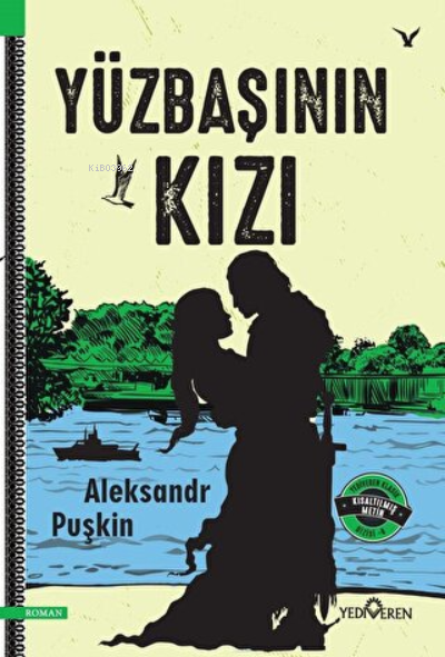 Yüzbaşının Kızı