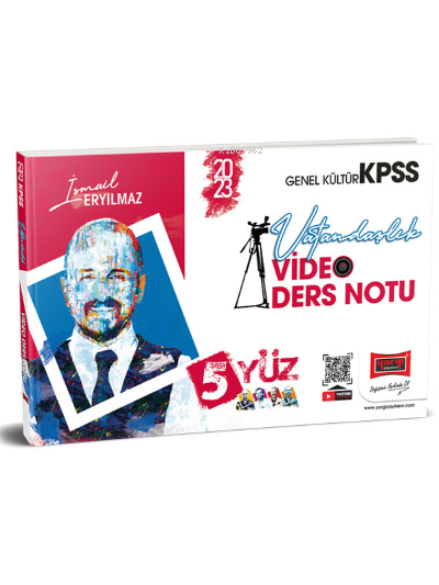  2023 KPSS 5Yüz Vatandaşlık Video Ders Notları (İsmail Eryılmaz) | 2023 KPSS 5Yüz Vatandaşlık Video Ders Notları (İsmail Eryılmaz) | İsmail Eryılmaz | Yargı Yayınevi | 9786254213366 