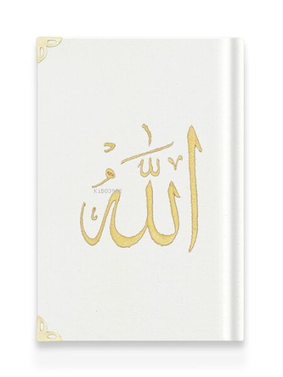 Orta Boy Kadife Kur'an-ı Kerim (Beyaz, Nakışlı, Yaldızlı, Mühürlü)