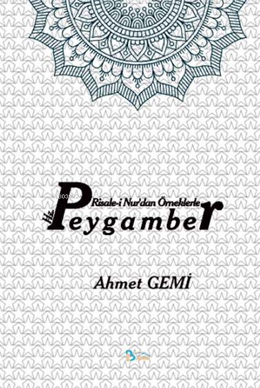  Peygamber | Ahmet Gemi | 2B Yayınları | 9786057444523 | 