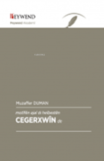 Cegerxwîn De